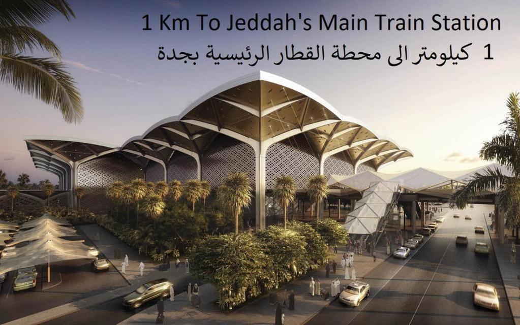 ندي جدة Джедда Экстерьер фото